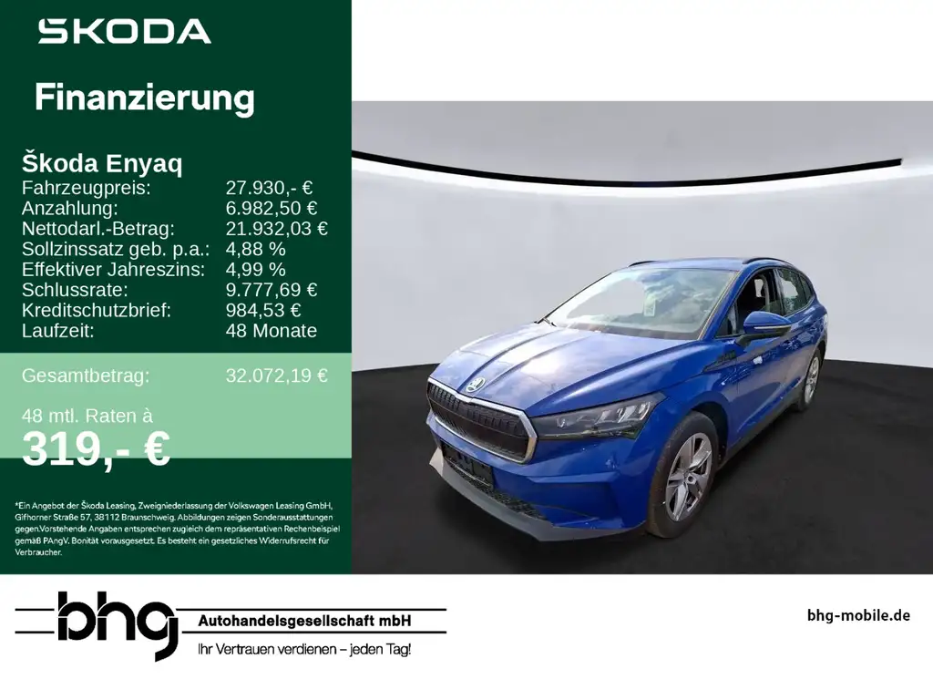 Skoda Enyaq ENYAQ 50