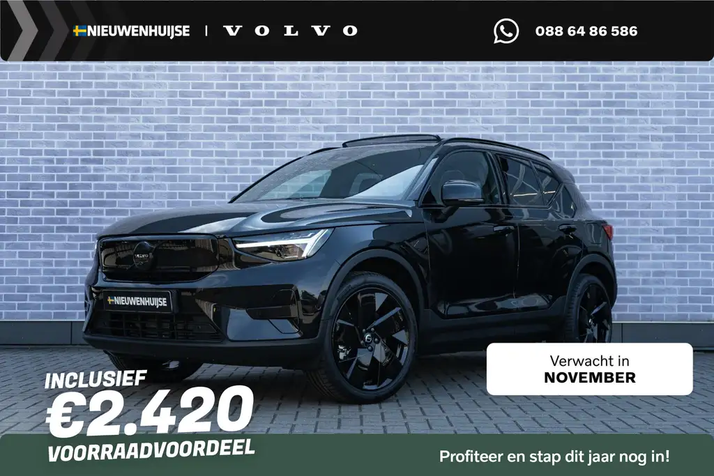 Volvo EX40 Single Motor Extended Range Ultra 82 kWh | Black E