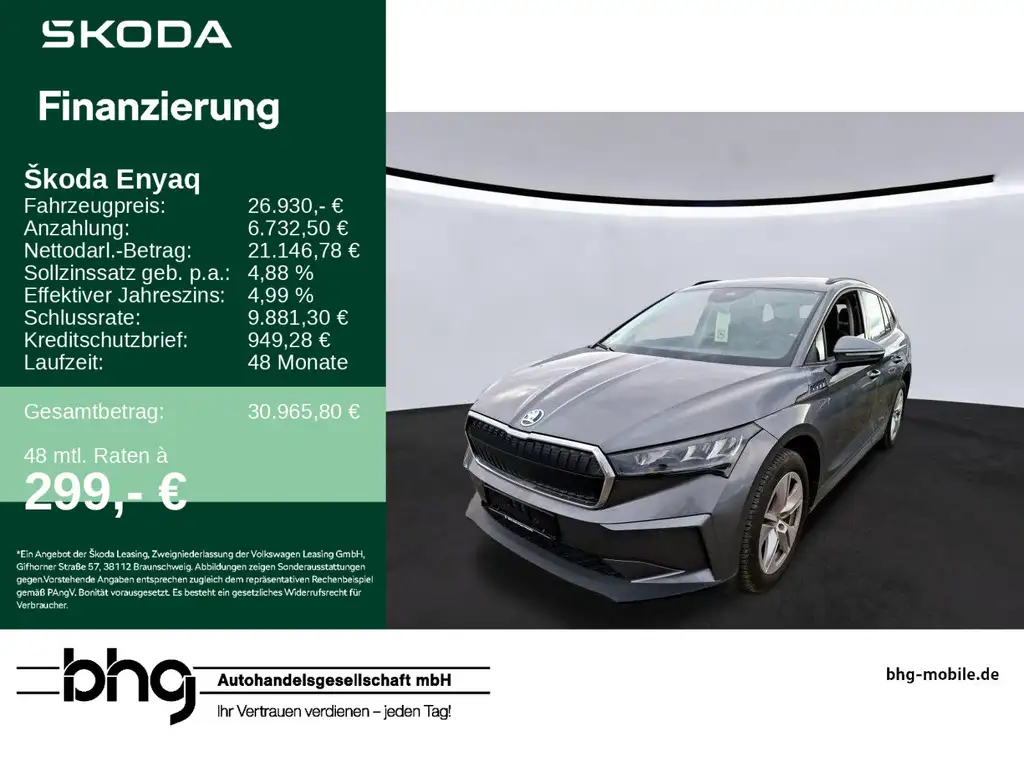 Skoda Enyaq ENYAQ 50