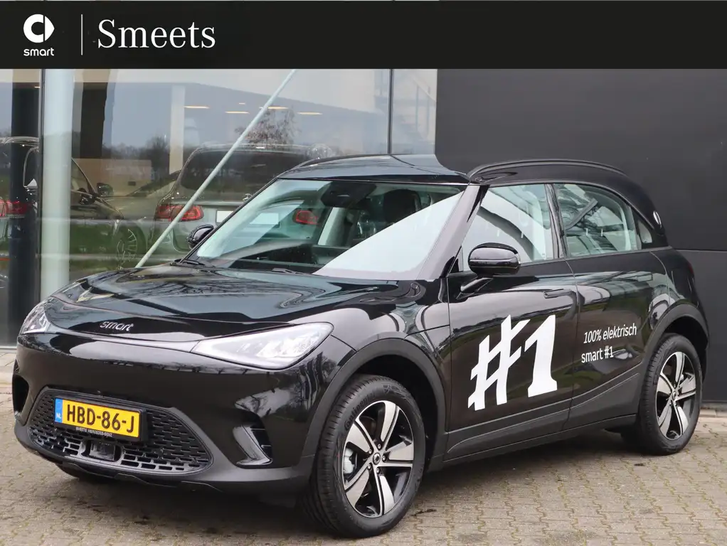 smart #1 Pure+ 66 kWh