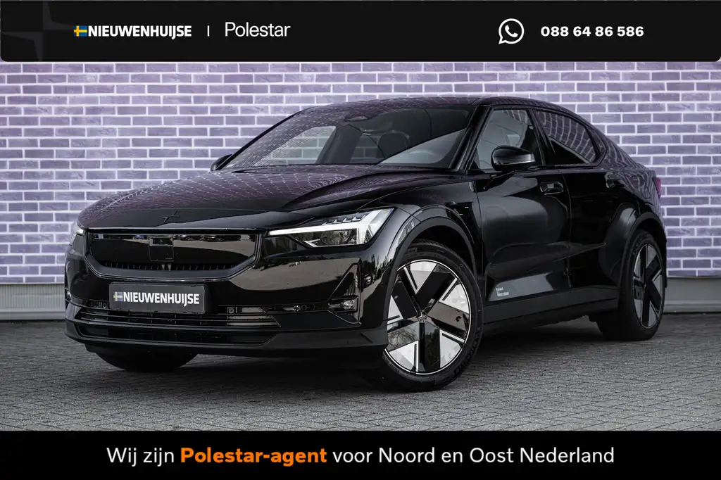 Polestar 2 Long Range Single Motor Prime 82 kWh | Adaptieve C