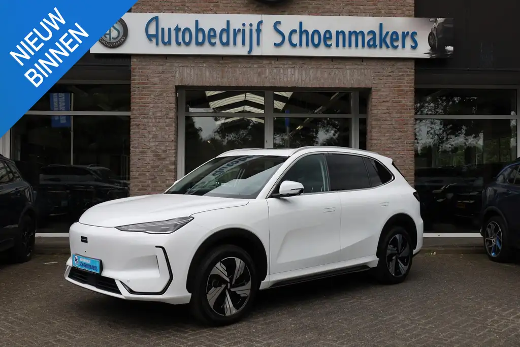 Geely E5 Max+ 68 kWh ZWART-LEDER! 475KM-RIJBEREIK NIEUW | 8