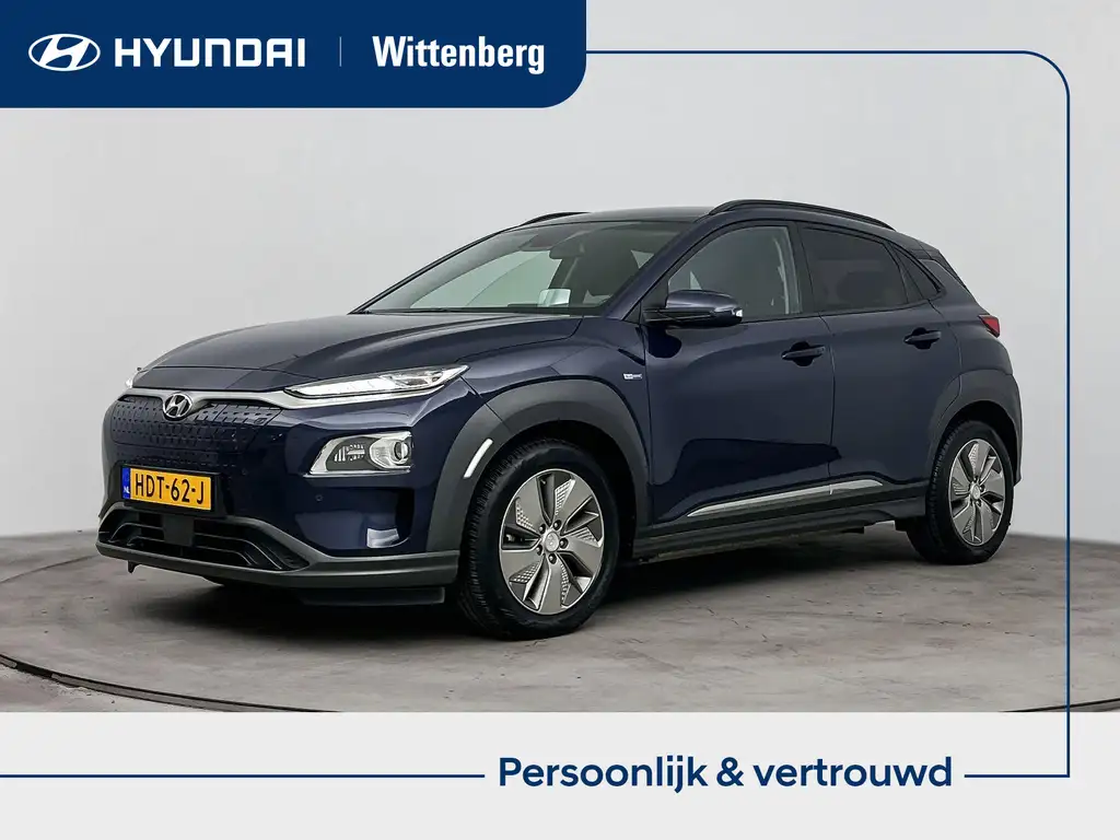 Hyundai KONA EV Fashion 64 kWh | Head up | Camera | Stoelverwar