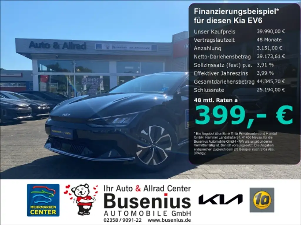 Kia EV6 RWD, 58-kWh-Batterie+ Comfort+Air