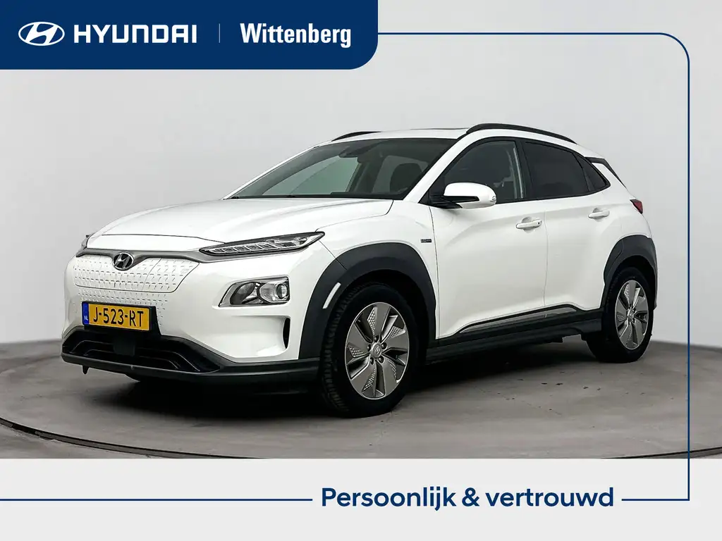 Hyundai KONA EV FASHION 64 kWh | DODEHOEK DETECTIE | PDC | 3 FA