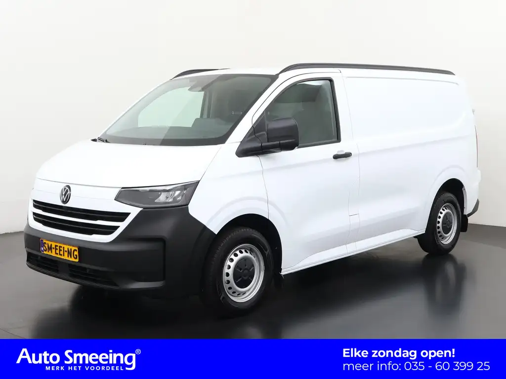 Ford Transit Custom E-Transit 64 kWh | Warmtepomp | ACC | 3P | Clima |