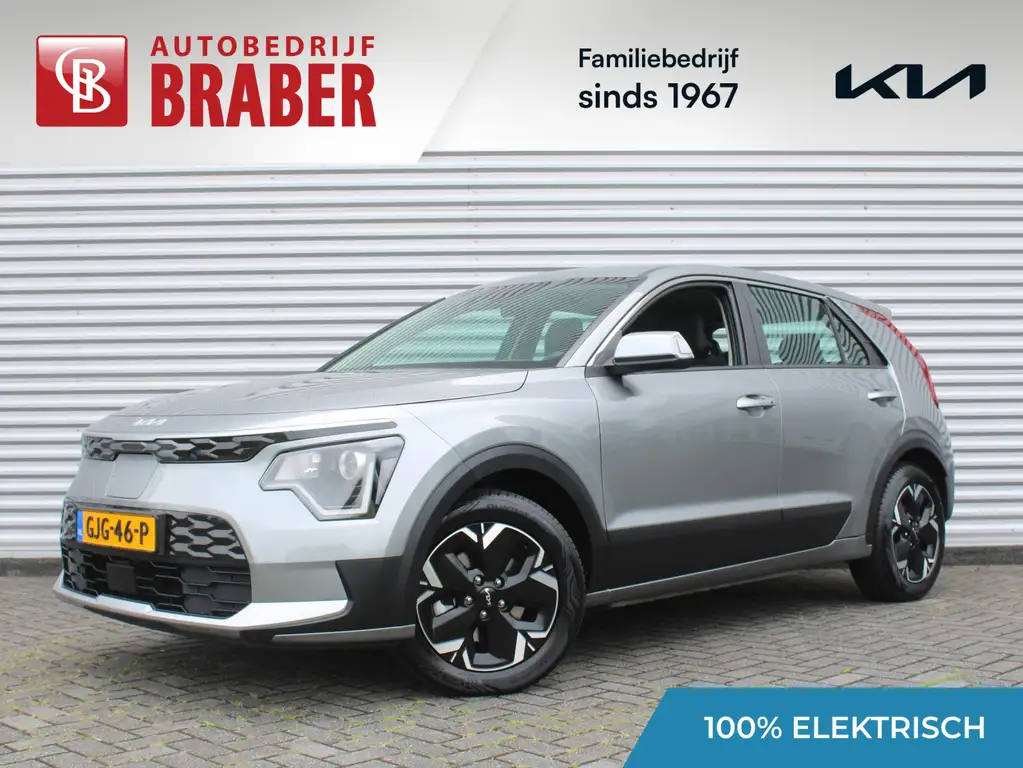 Kia e-Niro EV Light Edition 64.8 kWh | Airco | Cruise | Navi