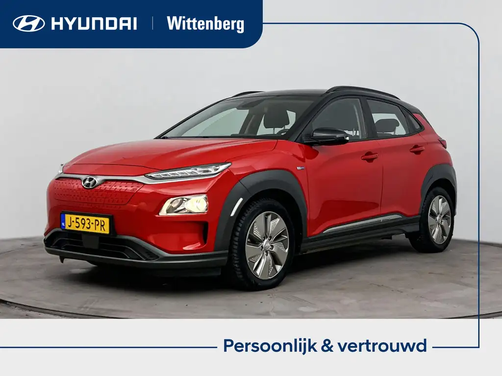 Hyundai KONA EV Comfort 64 kWh | Soh 95%| Navigatie & Carplay |