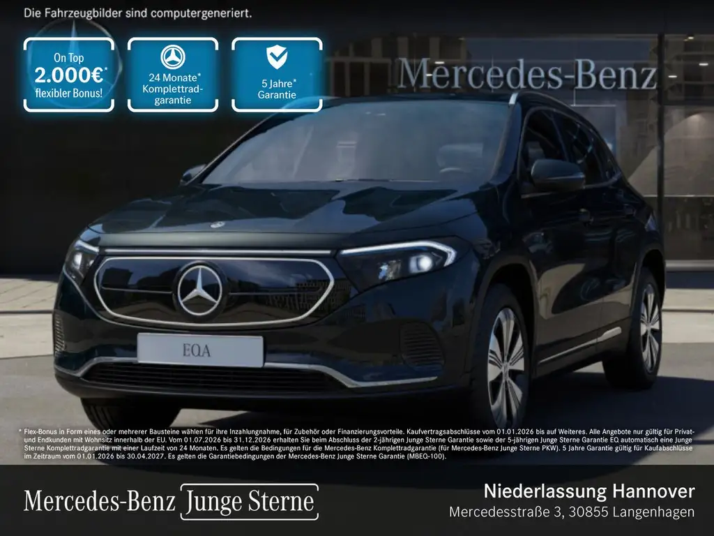 Mercedes-Benz EQA 250 PROG+ADVANCED+AHK+KAMERA+SPUR
