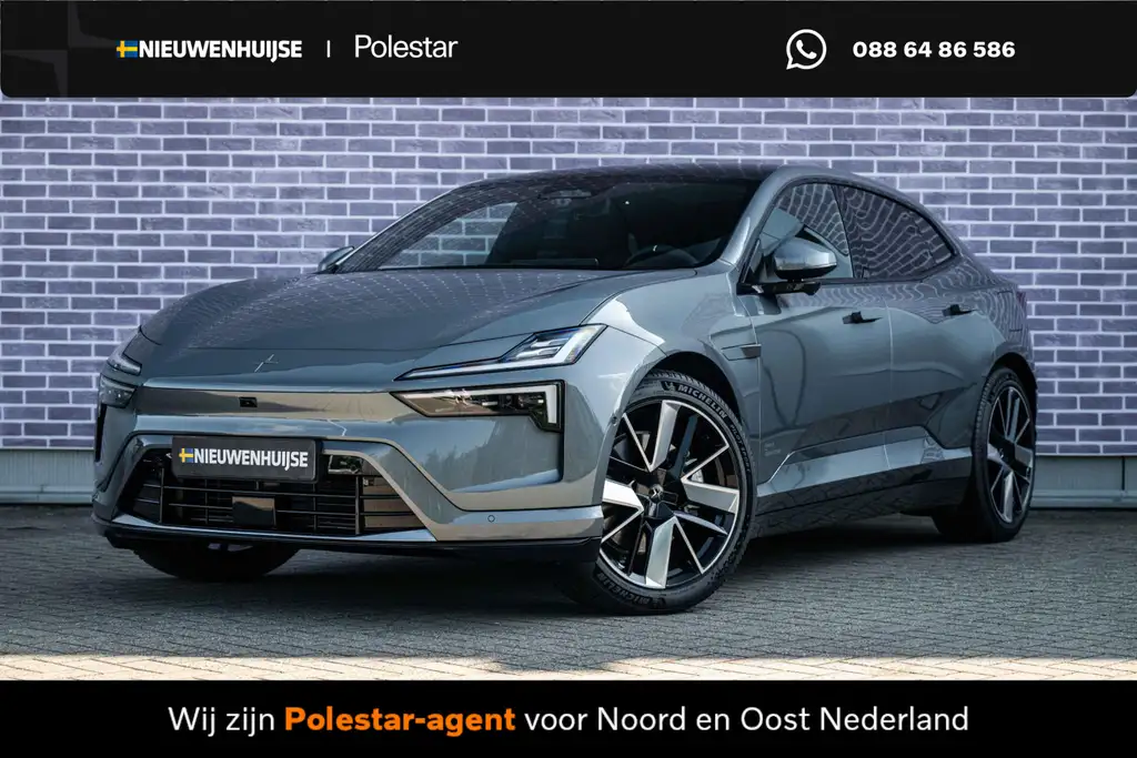 Polestar 4 Longe Range Single Motor Prime 100 kWh | Nappa Led
