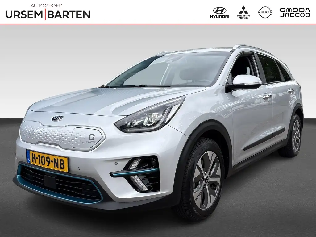 Kia e-Niro ExecutiveLine 64 kWh | Achterbank verwarmd | Achte