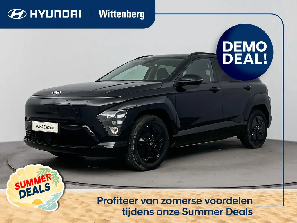 Hyundai KONA Electric Pure Edition 65.4 kWh | Fiscaal aantrekke