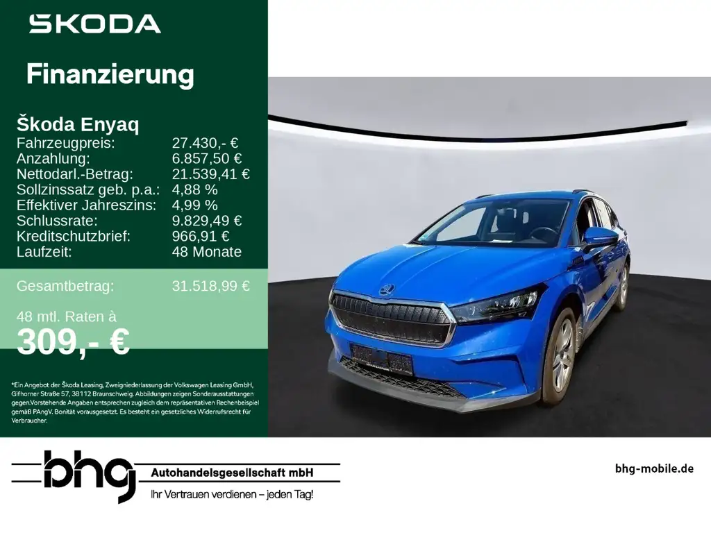 Skoda Enyaq iV 50