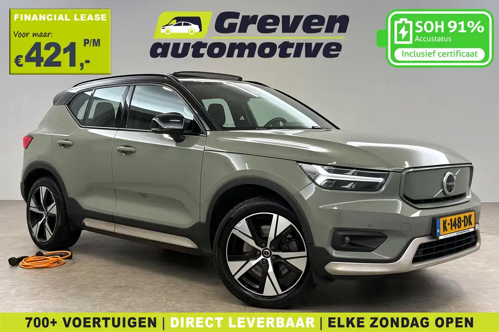 Volvo XC40 Recharge P8 AWD R-Design 78 kWh | Snelladen | SOH