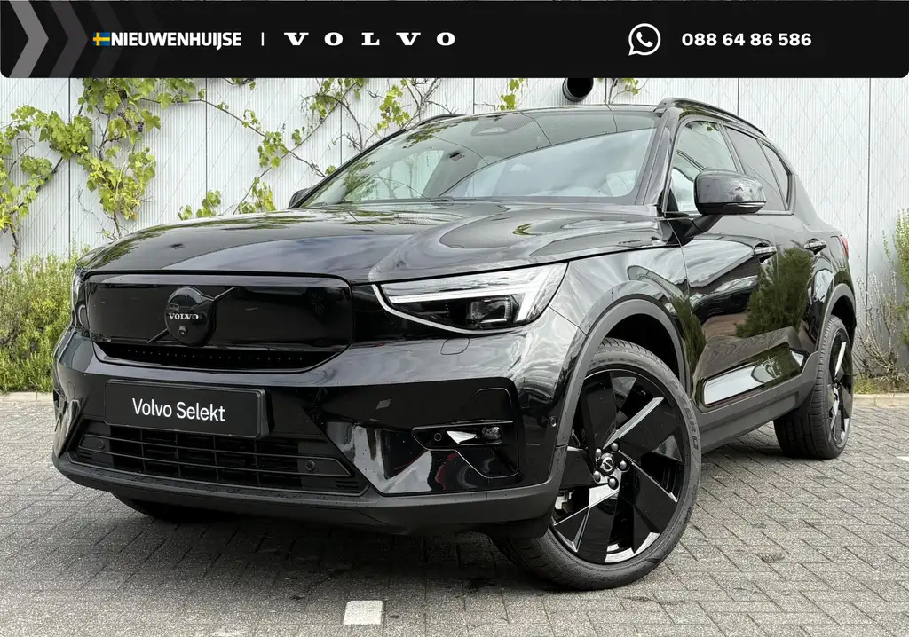 Volvo EX40 Single Motor Extended Range Plus Black Ed. 82 kWh
