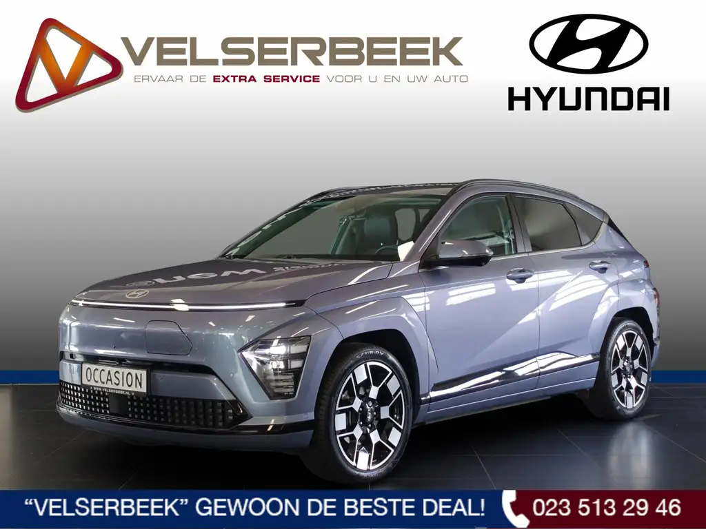 Hyundai KONA Electric Premium 65.4 kWh * Leer/Carplay/ACC/BTW A