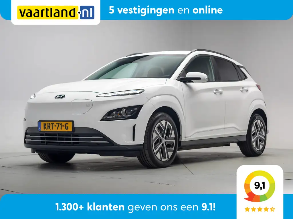 Hyundai KONA 39kWh Electric Techno Comfort [ Krell-audio Navi P