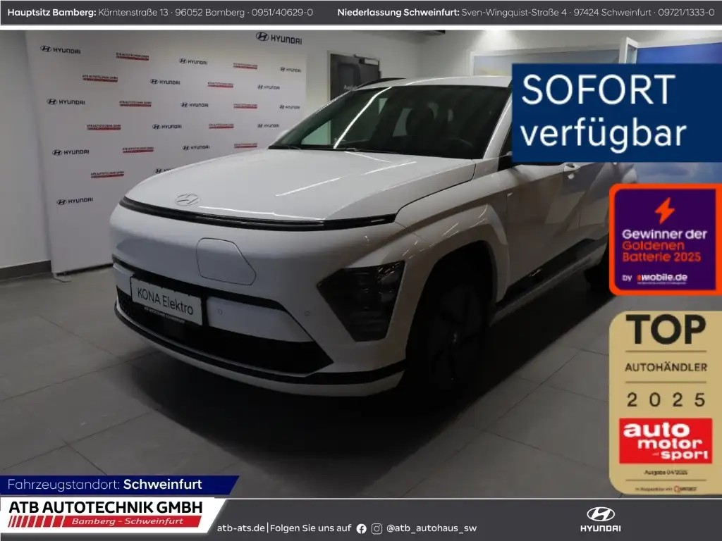 Hyundai KONA Trend 49kWh 135 PS 2WD Navi LED ACC StandHZG Digit