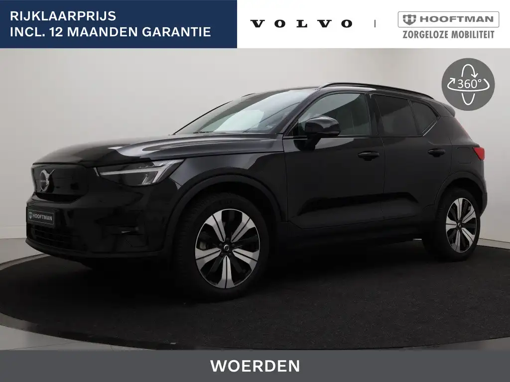 Volvo XC40 RECHARGE ULTIMATE SCHUIFDAK HARMAN KARDON TREKHAAK