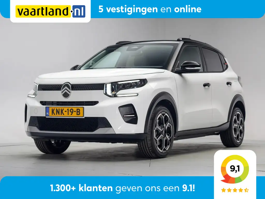 Citroen E-C3 Max 113pk 44 kWh [ Clima /ECC Half- leder Apple /