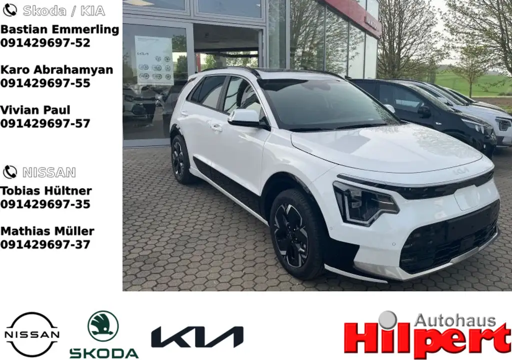 Kia e-Niro EV 204PS Inspi DriveWise TechnoPak RelaxPak