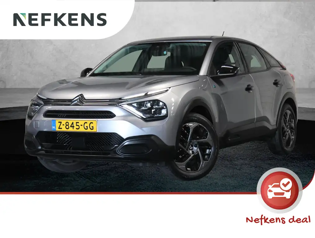 Citroen E-C4 You 50 kWh 136PK | 1ste eigenaar | ACCU 96% | Appl