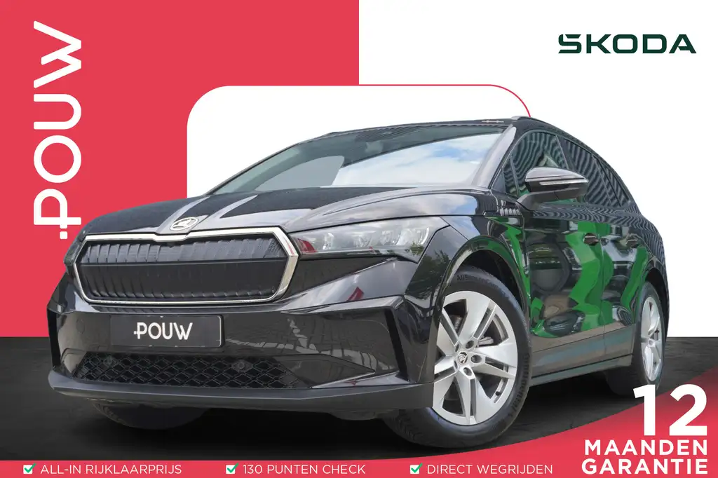 Skoda Enyaq 60 180pk | SmartLink | Cruise Control | Climate Co