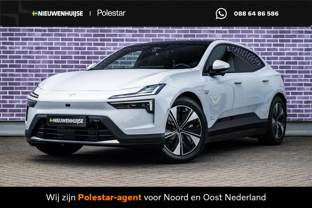 Polestar 4 Long Range Single motor Prime 100 kWh | Prime | Ha