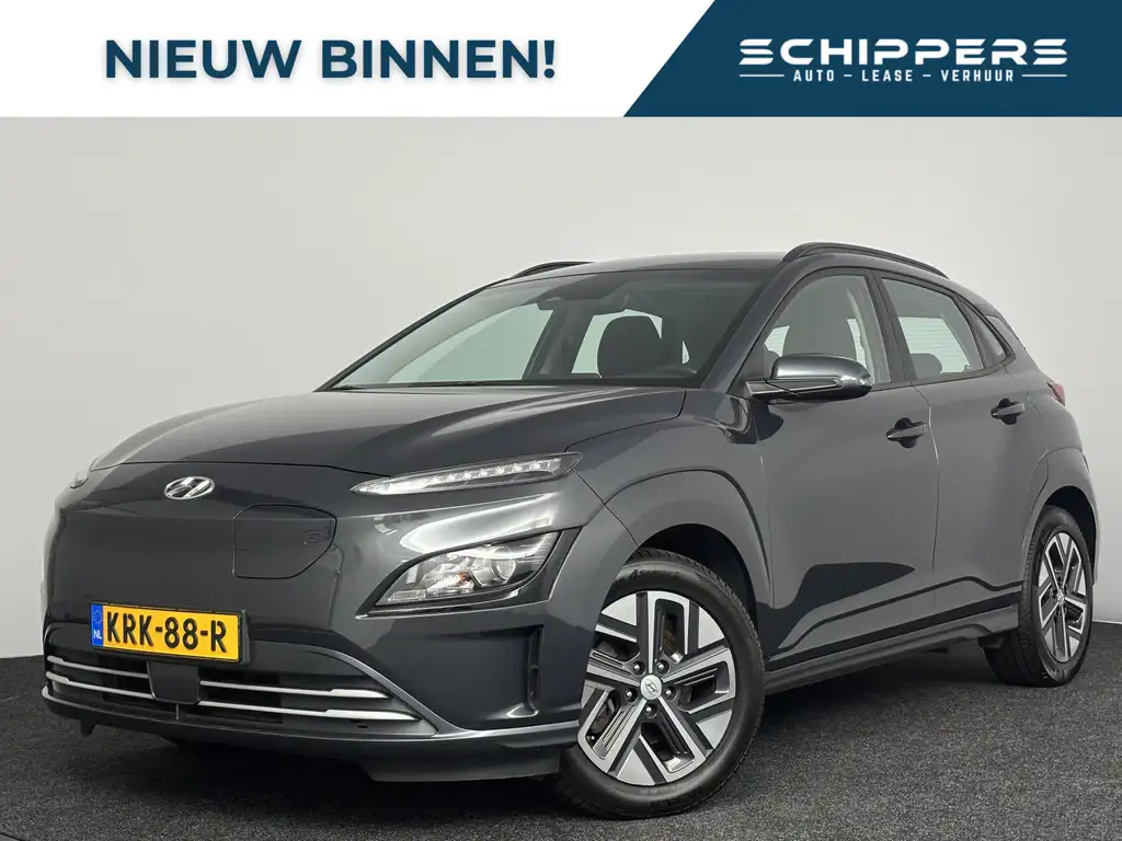 Hyundai KONA EV Comfort 64 kWh | 484 kilometer WLTP |