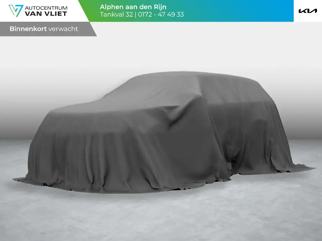Kia EV2 Plus 42.2 kWh | 5p. | Actieprijs* | Clima. | Navi.