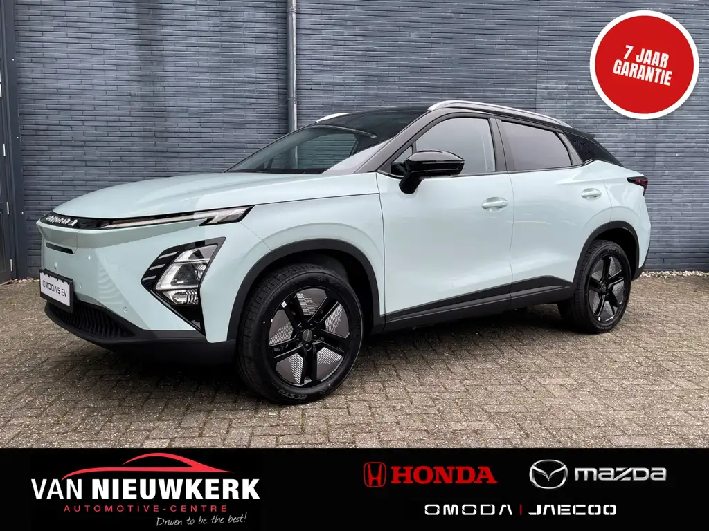 Omoda 5 60,9 kWh 205pk Premium Automaat | 7 jaar Garantie