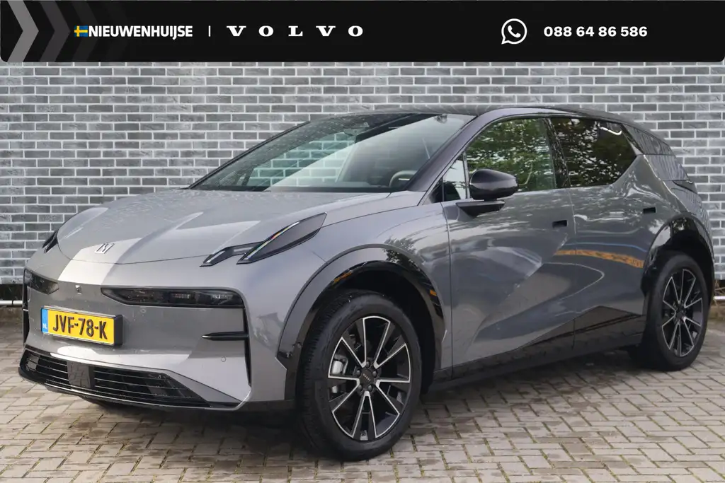 Zeekr X RWD Long Range 69 kWh | Warmtepomp | Trekhaak | Tw