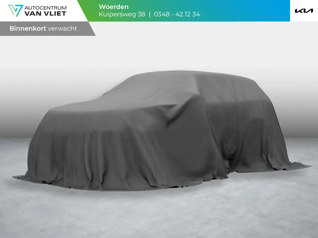Kia EV2 Plus 42.2 kWh | Actieprijs* | 5p. | Navi. | Clima.