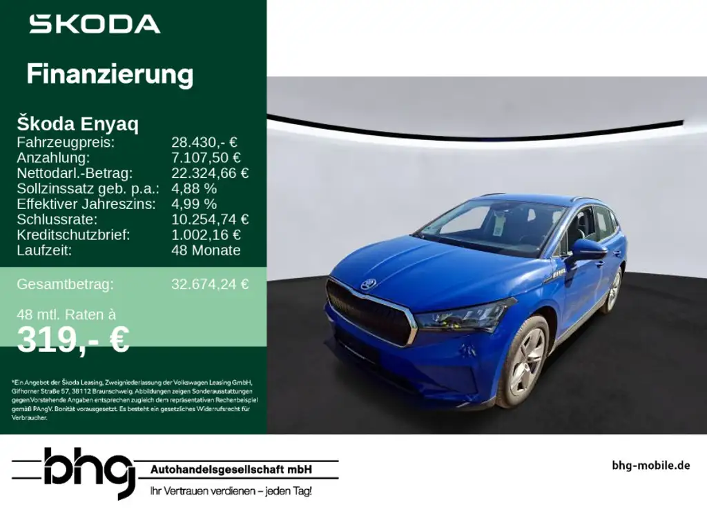 Skoda Enyaq ENYAQ 50