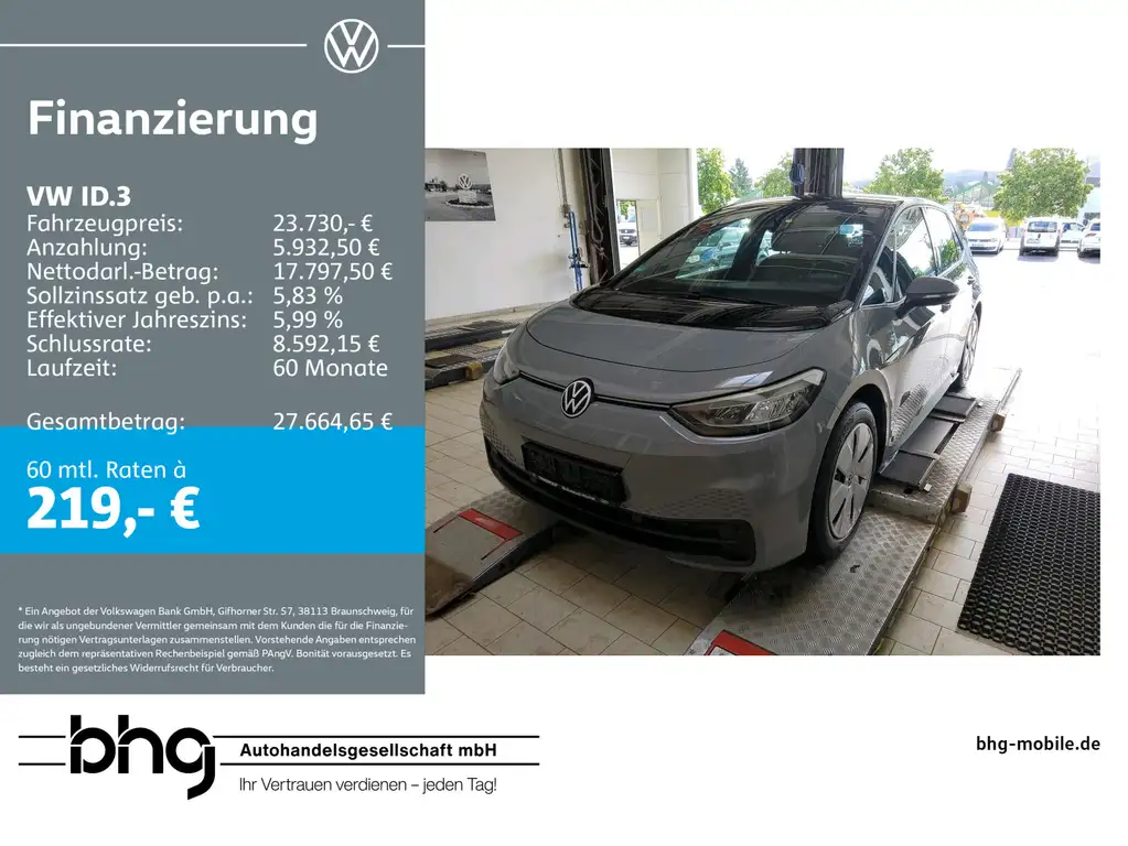 Volkswagen ID.3 Pro