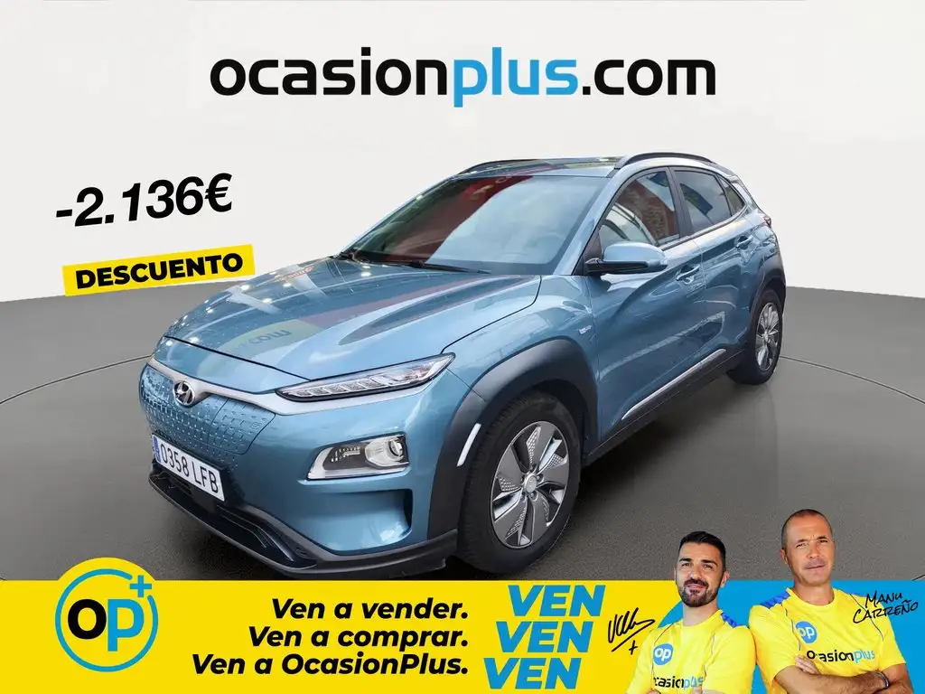 Hyundai KONA EV Tecno 7.2kW 150kW