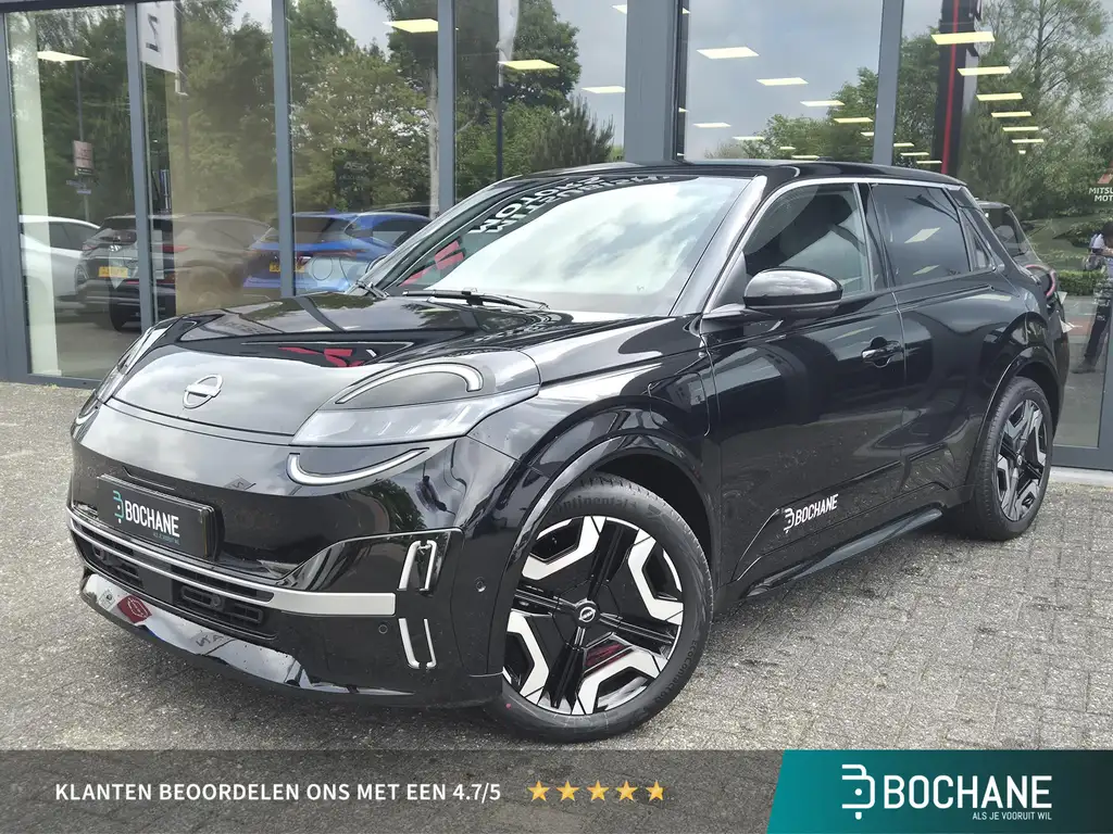 Nissan Micra Evolve 52 kWh | Demo | Navigatie | Harmon / Kardon