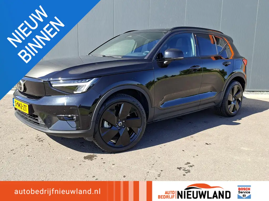 Volvo XC40 Recharge Ultimate 70 kWh |SOH 97%|Warmtepomp|trekh