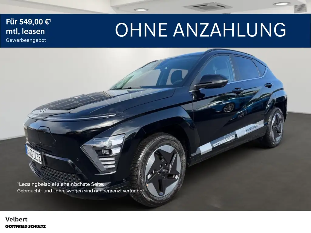 Hyundai KONA EV PRIME 65kWh Navi  Kamera Sitzheizung 0 25 % Ver