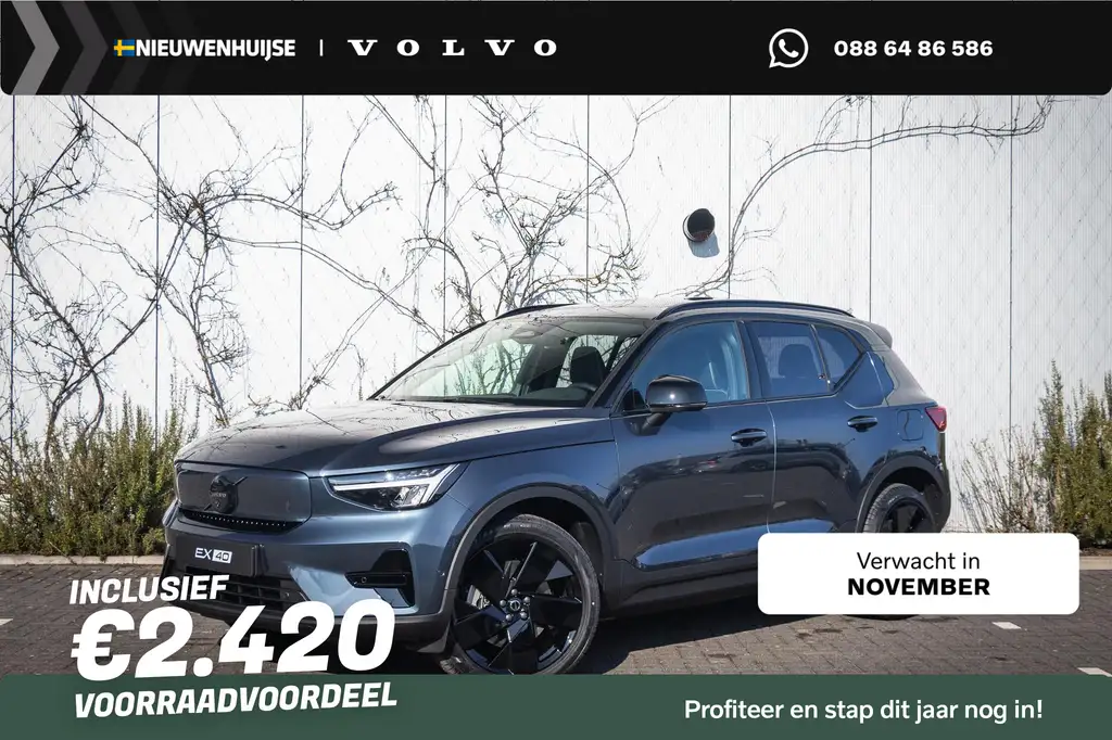 Volvo EX40 Single Motor Ext. Range Ultra Black Edition 82 kWh