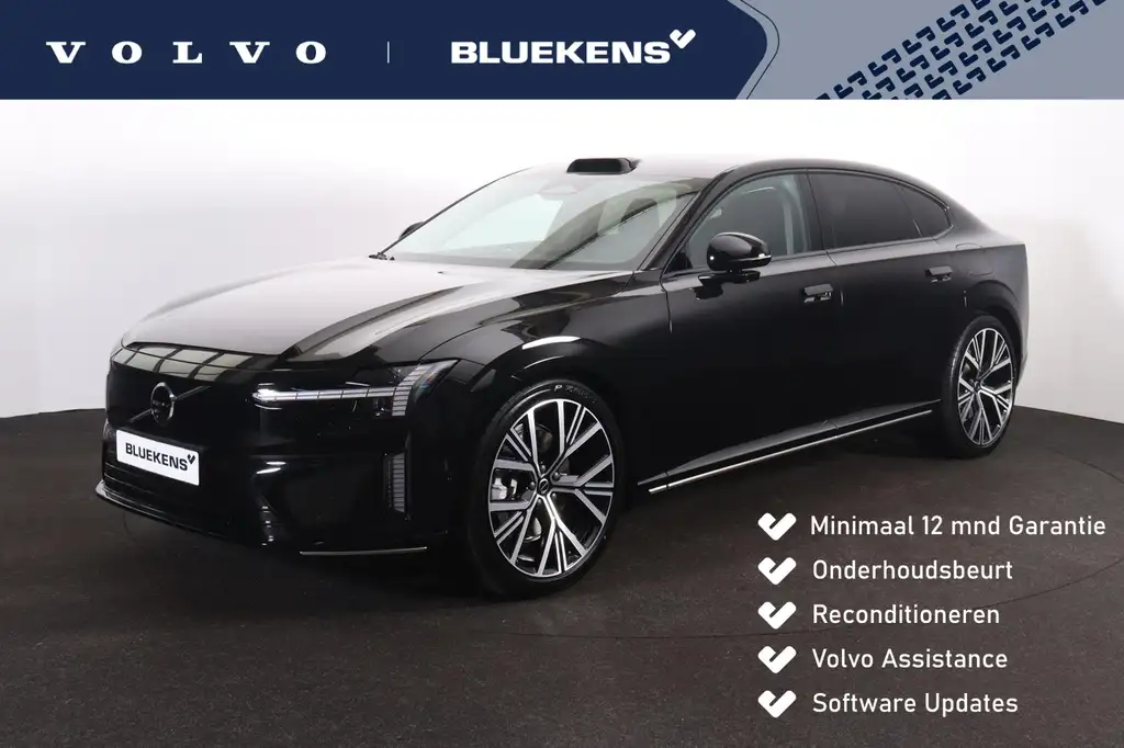 Volvo ES90 Single Ext. Range Ultra Launch Edition 92 kWh - Bo
