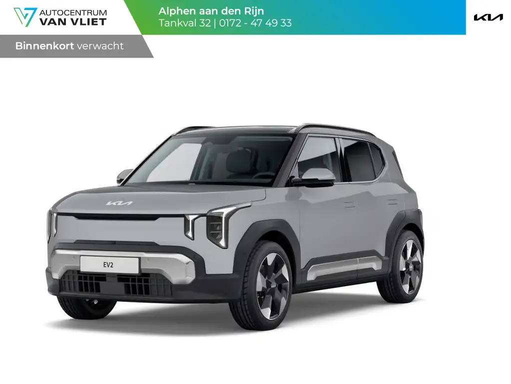 Kia EV2 Plus Advanced 42.2 kWh | 5p. | Actieprijs* | Navi.