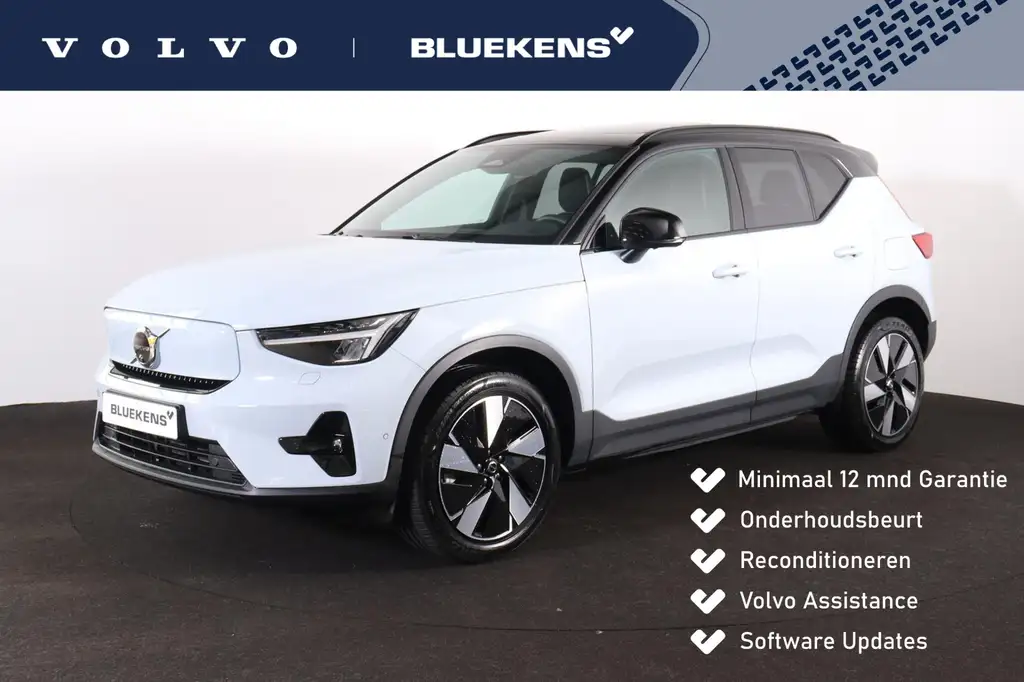 Volvo EX40 Extended Range Ultra 82 kWh - Panorama/schuifdak -