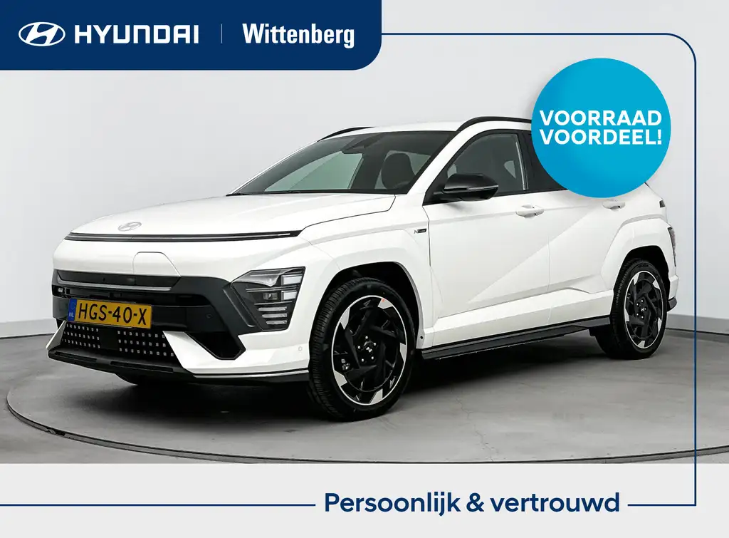 Hyundai KONA Electric N Line 64.8 kWh | Apple Carplay/Android A
