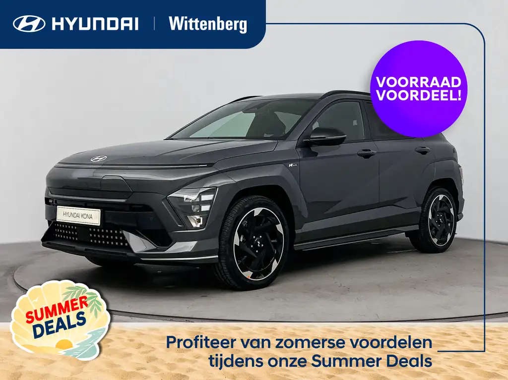 Hyundai KONA Electric N Line Business 64.8 kWh | Nieuw | Direct