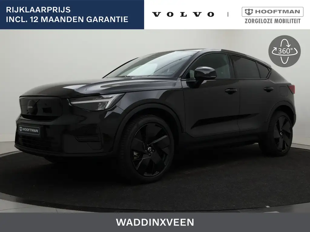 Volvo EC40 EXTENDED RANGE BLACK EDITION HARMAN KARDON TREKHAA
