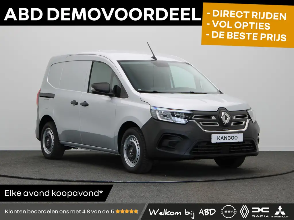 Renault Kangoo E-TECH Advance 22 kW 44 kWh | Achteruitrijcamera | Vierse