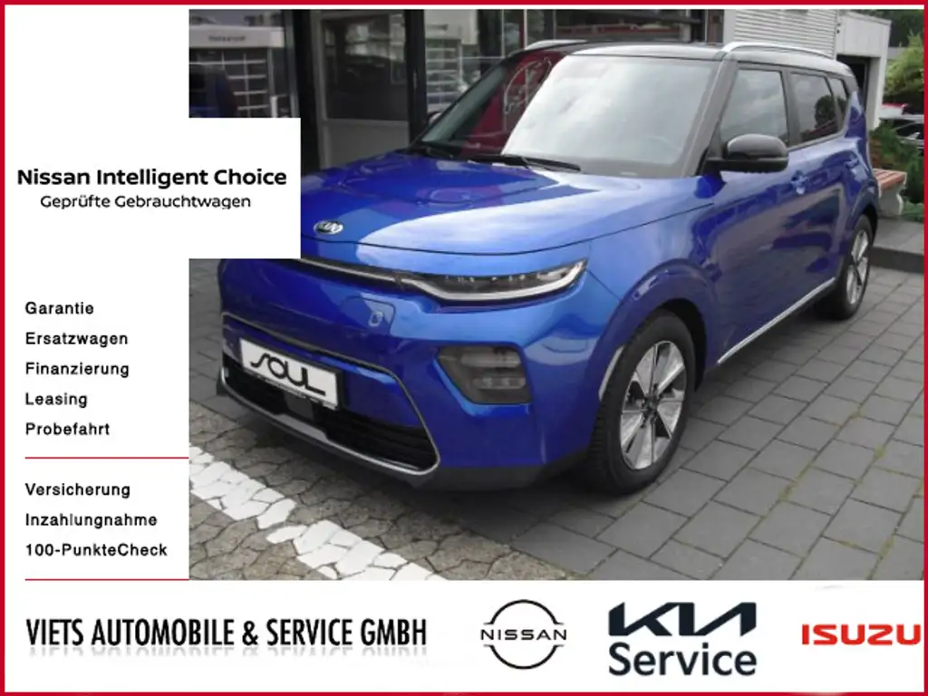 Kia e-Soul e-Soul 64 kWh Vision Tech