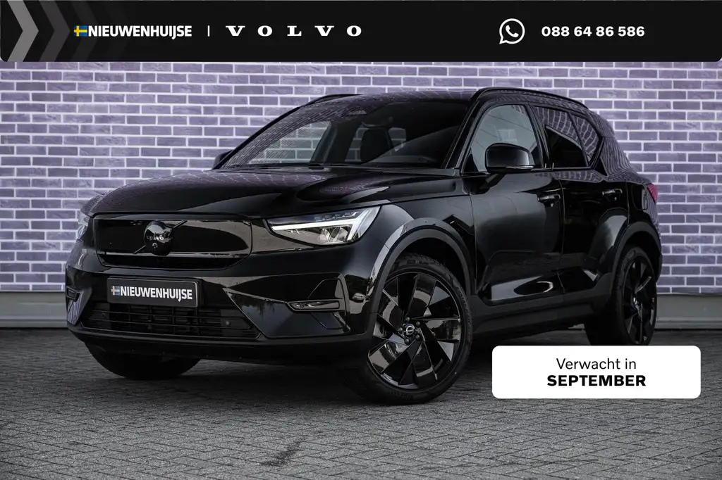 Volvo EX40 Single Motor Extended Range Ultra Black Edition Eu