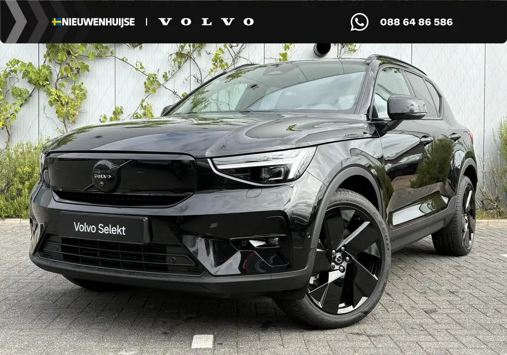 Volvo EX40 Single Motor Extended Range Plus Black Ed. 82 kWh